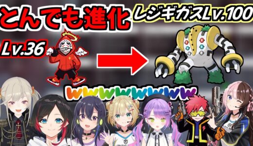 とんでもない進化を遂げただるまのぶいすぽメンバー反応まとめ【 だるまいずごっど/ありさか/樋口楓/常闇トワ/胡桃のあ/cpt/一ノ瀬うるは/小森めと/うるか/橘ひなの/include/切り抜き】