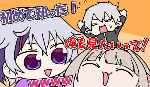 仲間外れにされ拗ねる葛葉【にじさんじ】【手書き切り抜き】