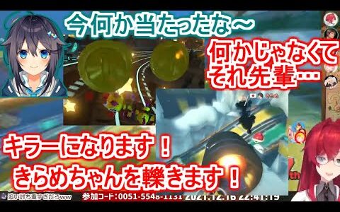 チーム練習のはずが殺伐としすぎている空星きらめとアンジュ【笹木咲/ベルモンド・バンデラス/魔使マオ/マリカにじさんじ杯/Gチーム/切り抜き】
