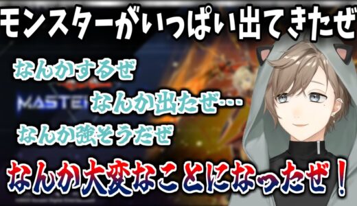 大体なにかよくわかってない叶遊戯【にじさんじ切り抜き/遊戯王マスターデュエル】
