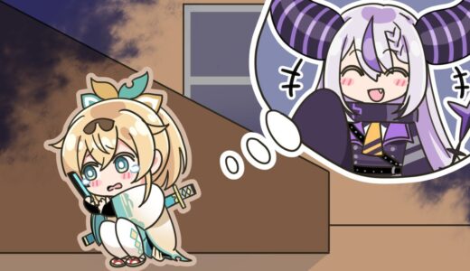 【切り抜き漫画】ホラーゲームが怖すぎて実況中にラプラスに助けを求める風間いろは【ホロライブ/手描き】