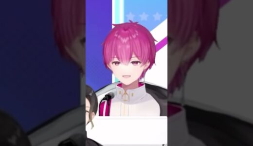 【いれいす切り抜き】驚いたときの顔が可愛いないこさん