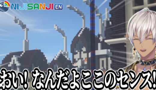海外鯖の建築センスに魂が揺さぶられるイブラヒム【にじさんじ/切り抜き/にじさんじマイクラ/マインクラフト】