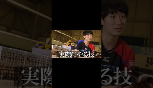 ハイキュー!!布教用 動画①【切り抜き】#ハイキュー!!#ハイキュー#volleyball#バレーボール