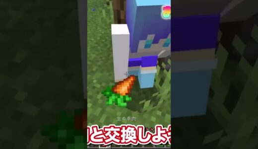 からぴちの男子軍が優しすぎる#からぴち #からぴち切り抜き #カラフルピーチ