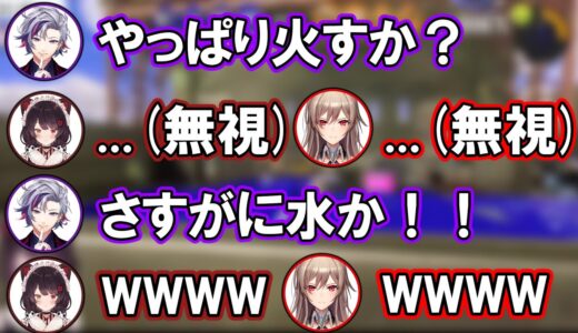 放送事故レベルの天使が通ったシーン【戌亥とこ切り抜き】