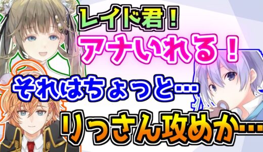 白雪レイドに対して問題発言をする英リサとそれに対して更にぶっこむ渋谷ハル【OW2】