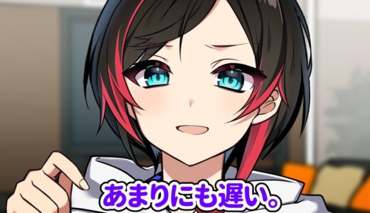 【手描き】「渋ハルに直して欲しいところ」【渋谷ハル/うるか/ネオポルテ/CR】【切り抜き漫画】