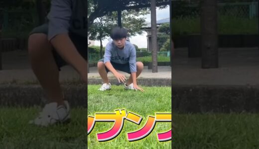 めちゃくちゃ煽るイソ・ギンチャク#ちょんまげ小僧 #切り抜き