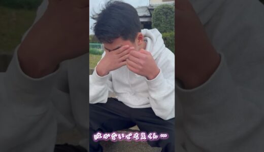 右足の涙　泣かないで右足くん… #ちょんまげ小僧 #切り抜き