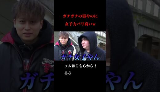 #夜のひと笑い #こうくん #夜のひとりごと #tiktok #shorts #short #ドッキリ #おもしろ動画 #切り抜き